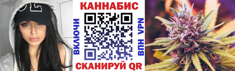 Виды наркотиков купить Черемхово COCAIN МАРИХУАНА Мефедрон А ПВП ГАШИШ