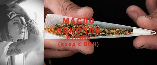 ECSTASY Абинск