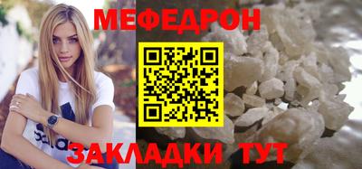 марки lsd Новодвинск
