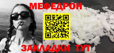 марки lsd Новодвинск