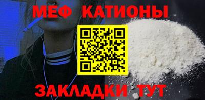 кокаин колумбия Новозыбков