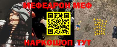 марки lsd Новодвинск