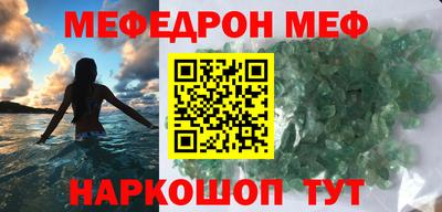 кокаин колумбия Новозыбков
