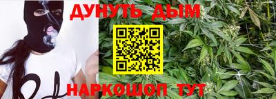 марки lsd Новодвинск