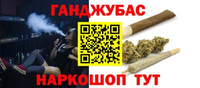 марки lsd Новодвинск