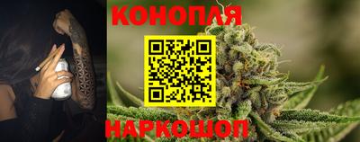 марки lsd Новодвинск