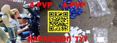 mdma Новокубанск