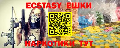 марки lsd Новодвинск