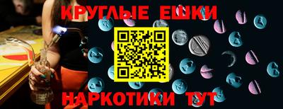 марки lsd Новодвинск