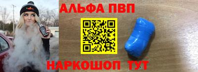 марки lsd Новодвинск