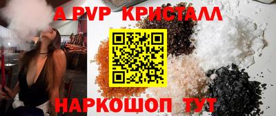 mdma Новокубанск