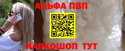 марки lsd Новодвинск