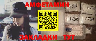 mdma Новокубанск