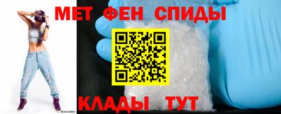 кокаин колумбия Новозыбков