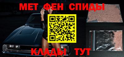 кокаин колумбия Новозыбков