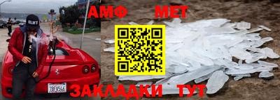 марки lsd Новодвинск