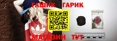 mdma Новокубанск