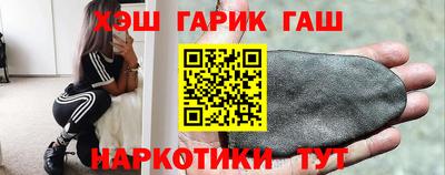mdma Новокубанск