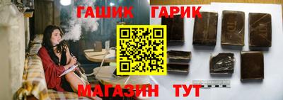марки lsd Новодвинск