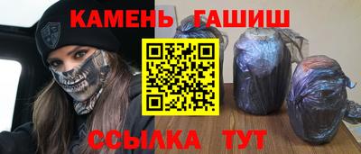 кокаин колумбия Новозыбков