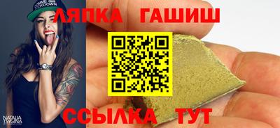 кокаин колумбия Новозыбков