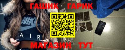 mdma Новокубанск