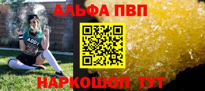 марки lsd Новодвинск